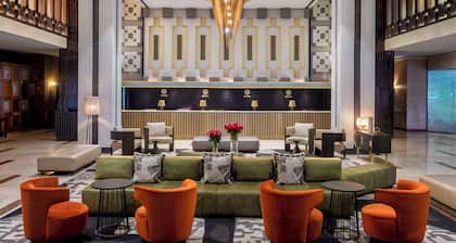 Hilton Addis Ababa