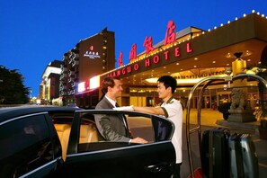 Front of property – evening/night - Jianguo Hotel Beijing (Beijing)