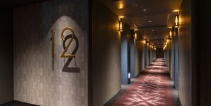 Hallway - Mercure Tokyo Hibiya (Tokyo)