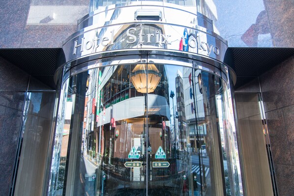 Property grounds - Hotel Strix Tokyo (Tokyo)