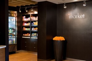 Breakfast and dinner served - Courtyard by Marriott Boulder (Boulder)