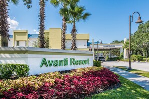Property entrance - Avanti International Resort (Orlando)