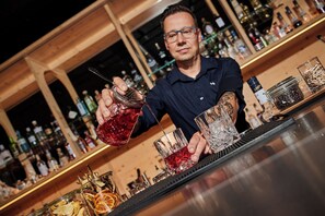 Bar (on property)