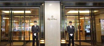 Hotel New Otani Hakata