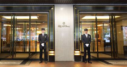 Hotel New Otani Hakata