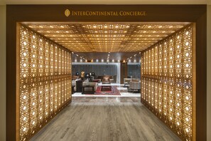 Lobby - InterContinental Muscat by IHG (Muscat)