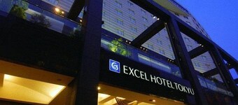 Akasaka Excel Hotel Tokyu