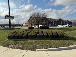 Exterior - Days Inn by Wyndham Muncie -Ball State University (Muncie)