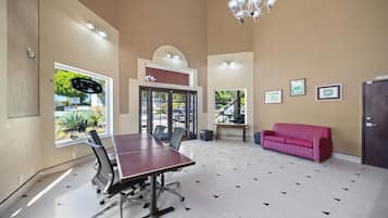 منطقة الاستقبال