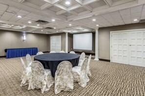 مرفق الاجتماعات