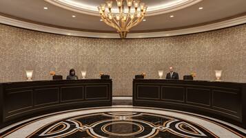 منطقة الاستقبال