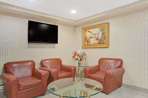 الردهة