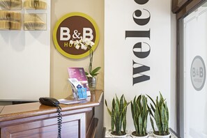 منطقة الاستقبال