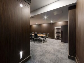 مرفق الاجتماعات