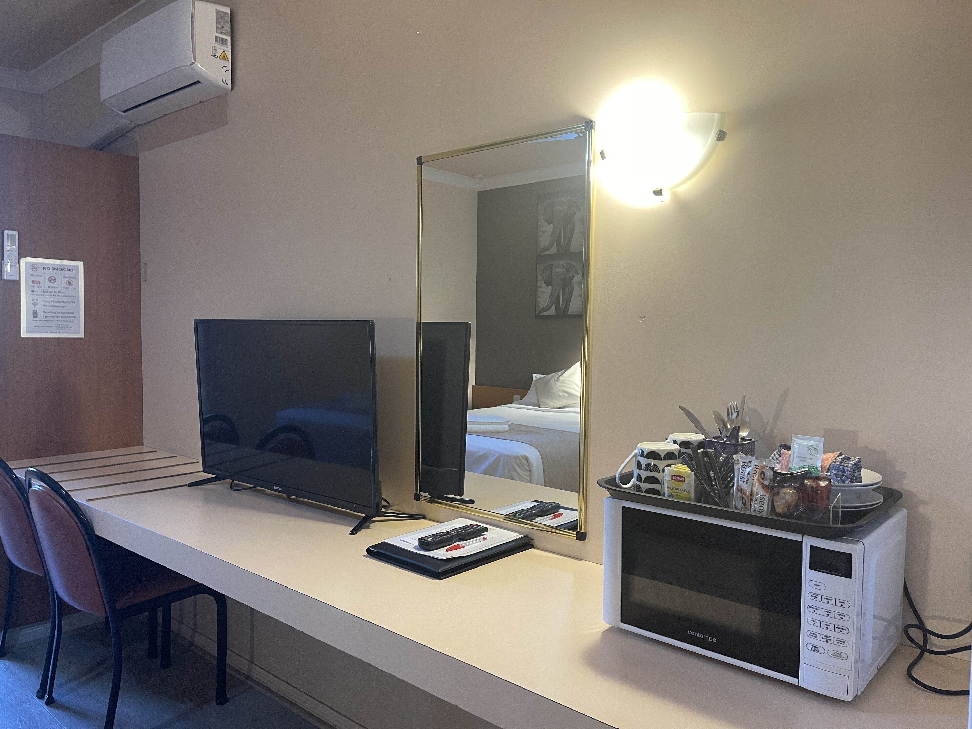 ห้องพัก