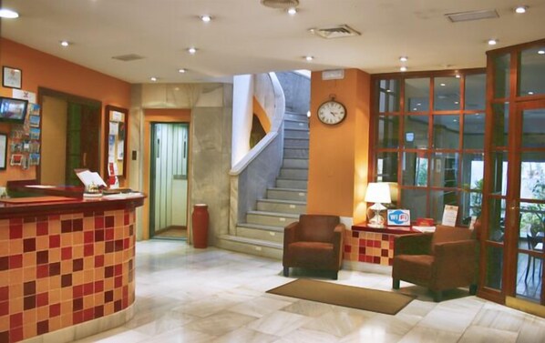 Reception - Hotel Sercotel Puerto de Santa María (El Puerto de Santa Maria)