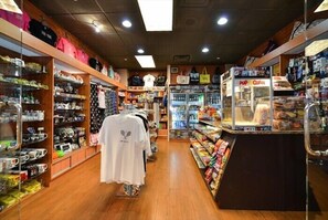 Gift shop