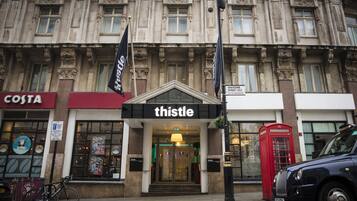 Entrada de la propiedad