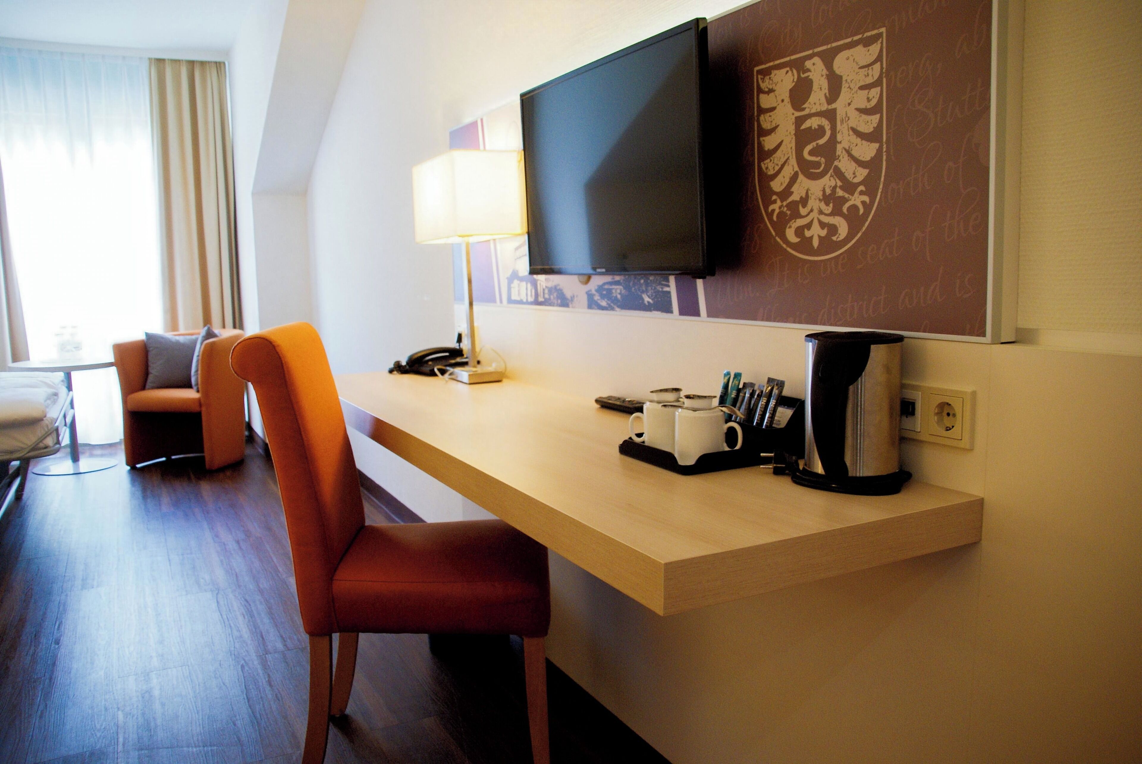 Kamar