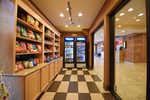 小吃店