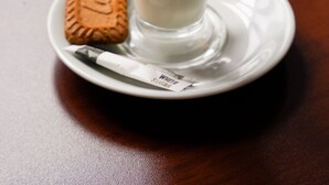 بار (في المنشاة)