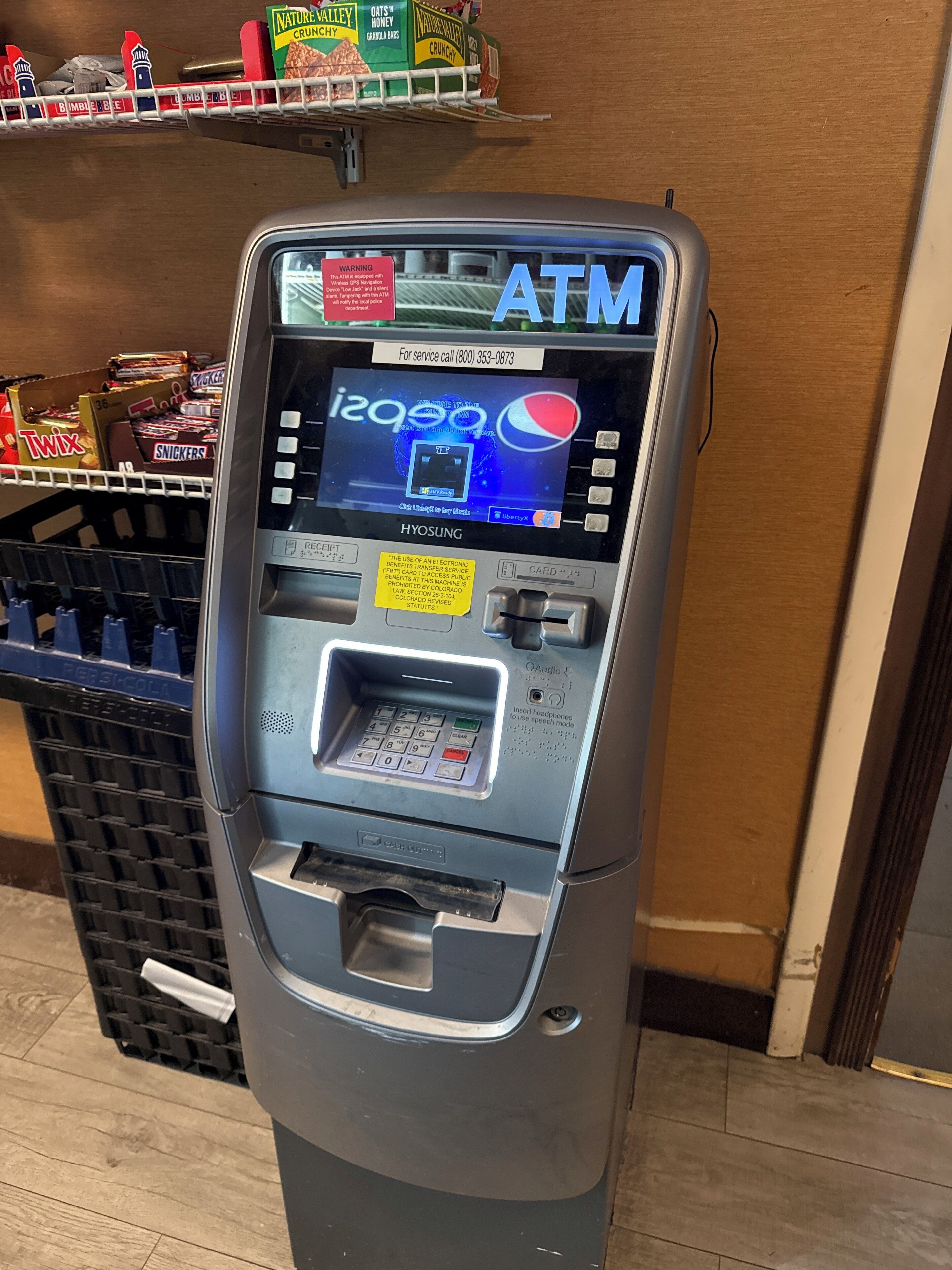 禮品店