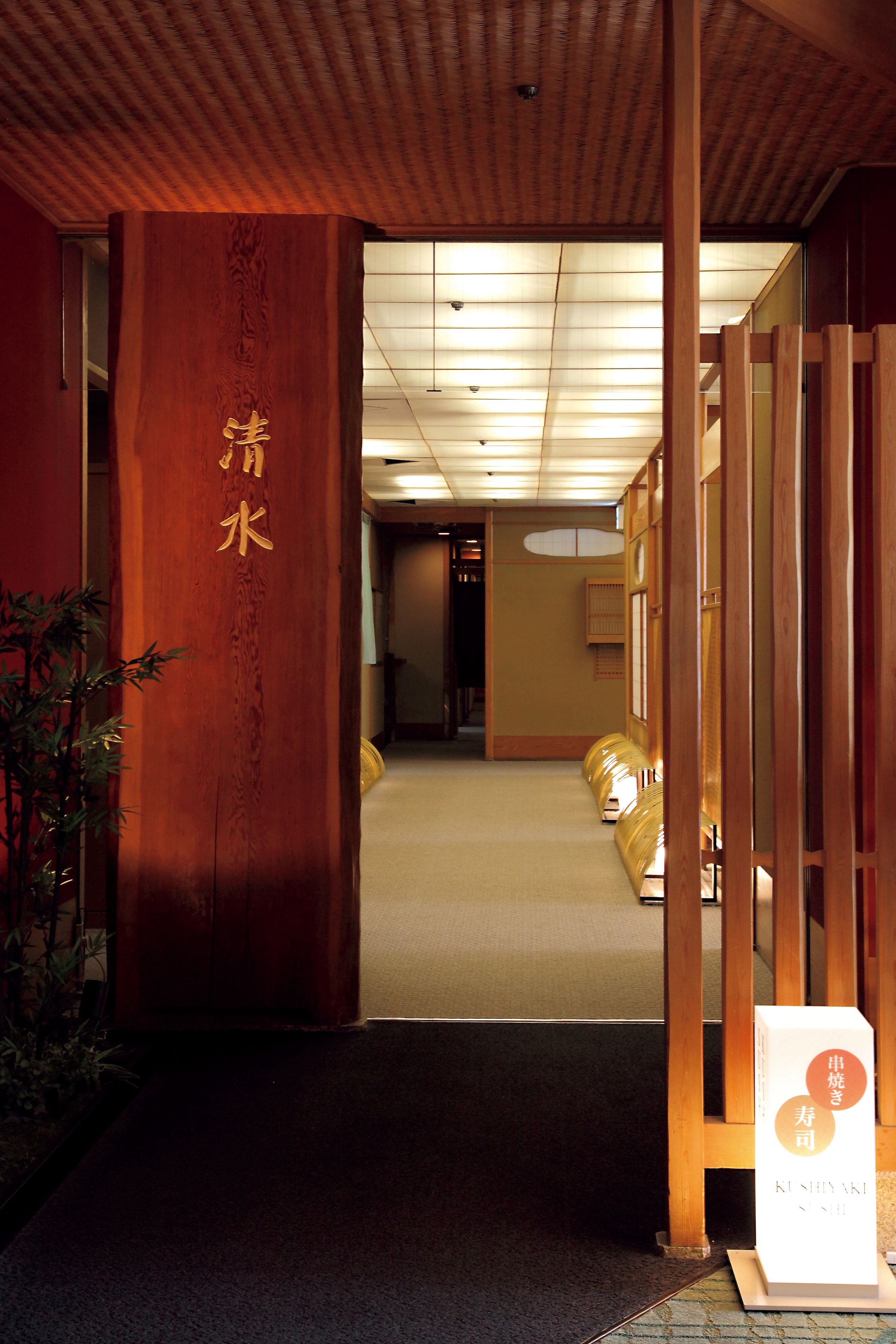 Photo - Grand Prince Hotel Shin Takanawa