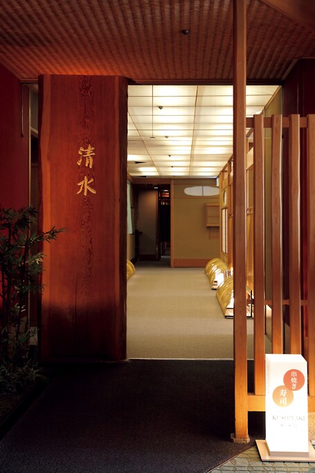 Grand Prince Hotel Shin Takanawa - Image 37