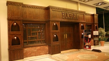 Spécialités Cuisine pakistanaise