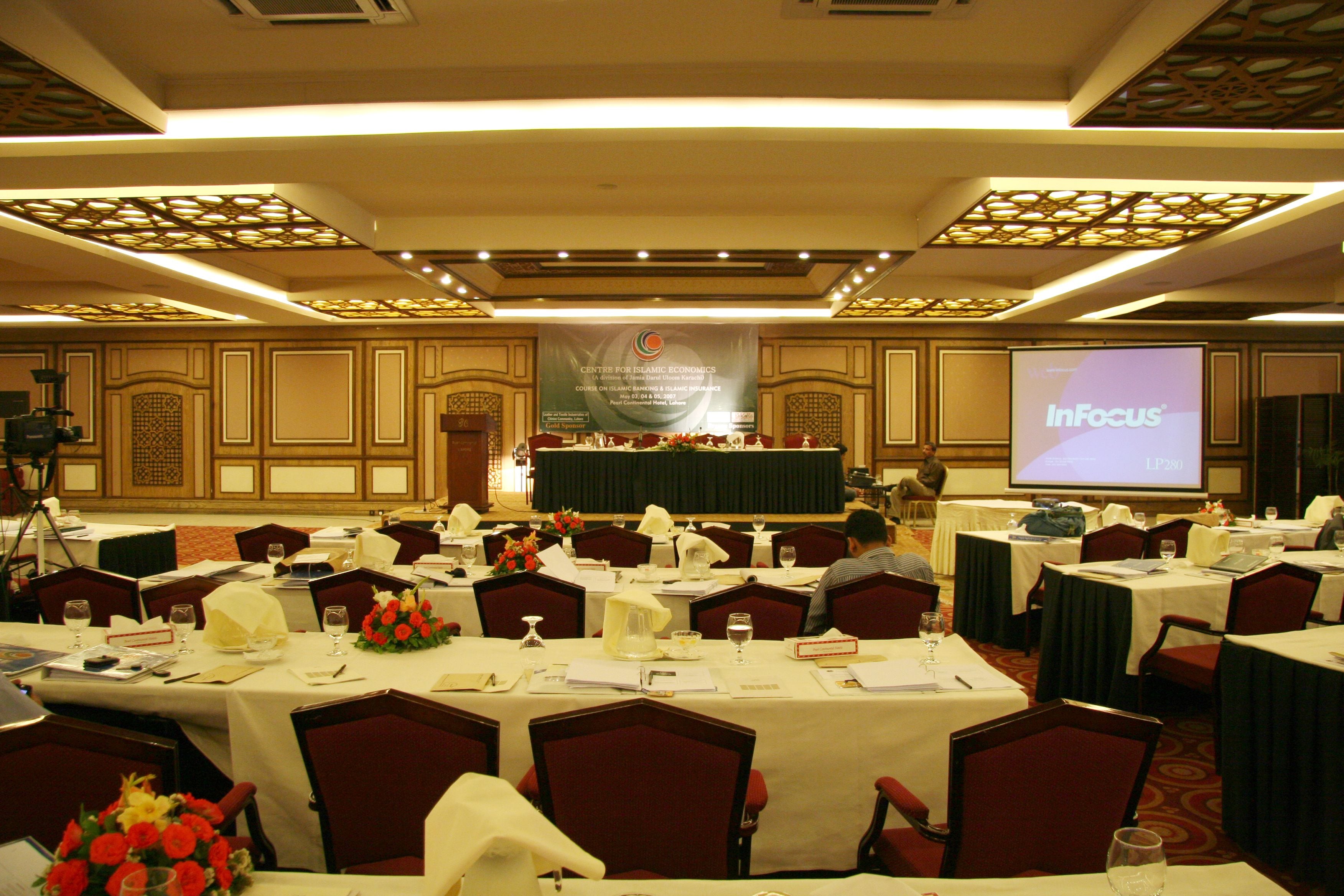 สถานที่จัดงานประชุม