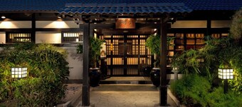 The Saujana Hotel Kuala Lumpur