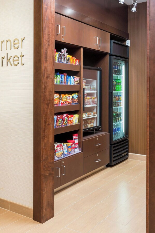 Property amenity