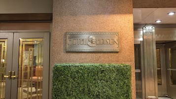 Fachada del alojamiento