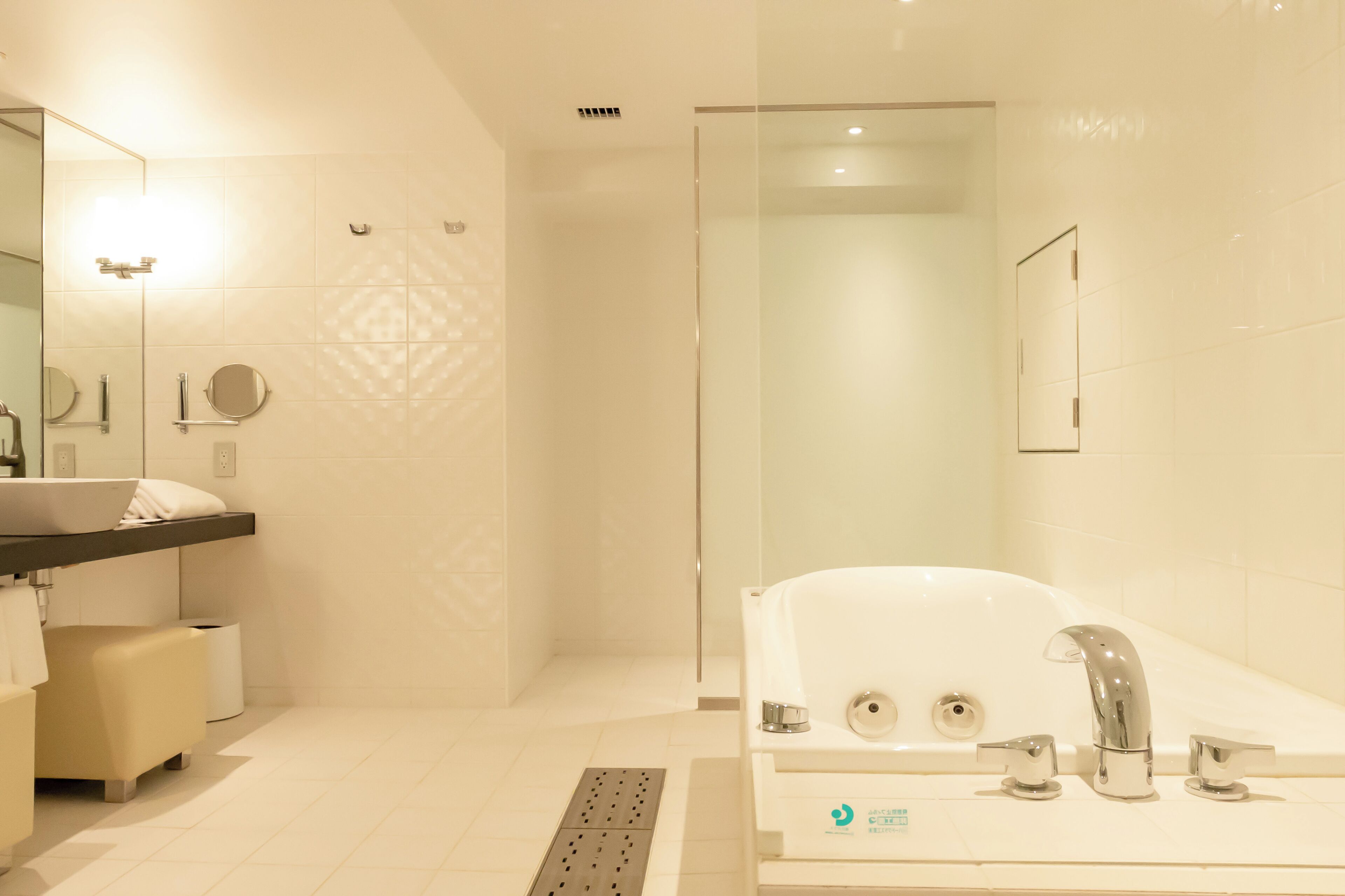 suite, non smoking (cross floor) | bathroom | eco-friendly toiletries, hair dryer, slippers, bidet