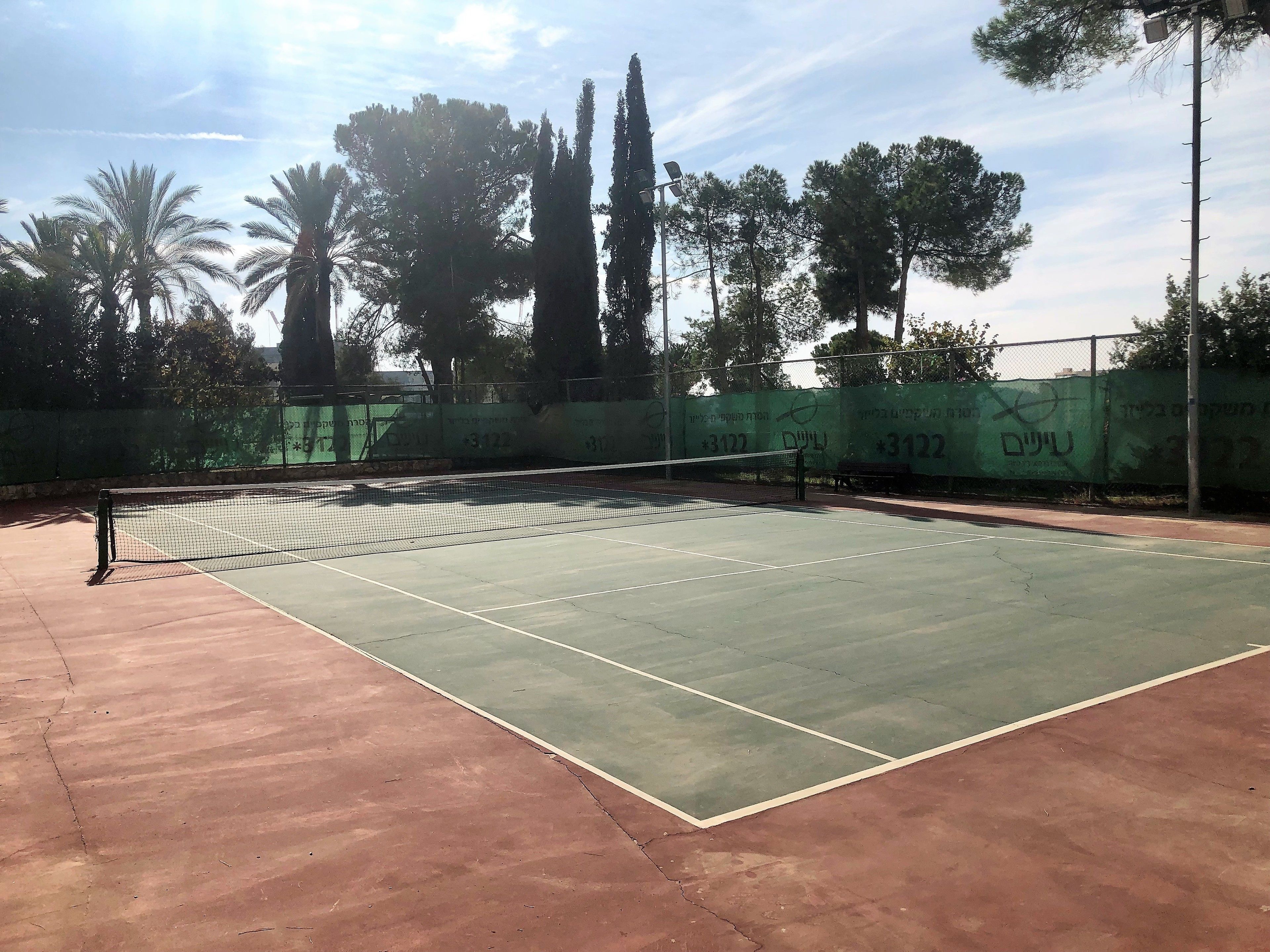 Photo - VERT Jerusalem by AFI Hotel