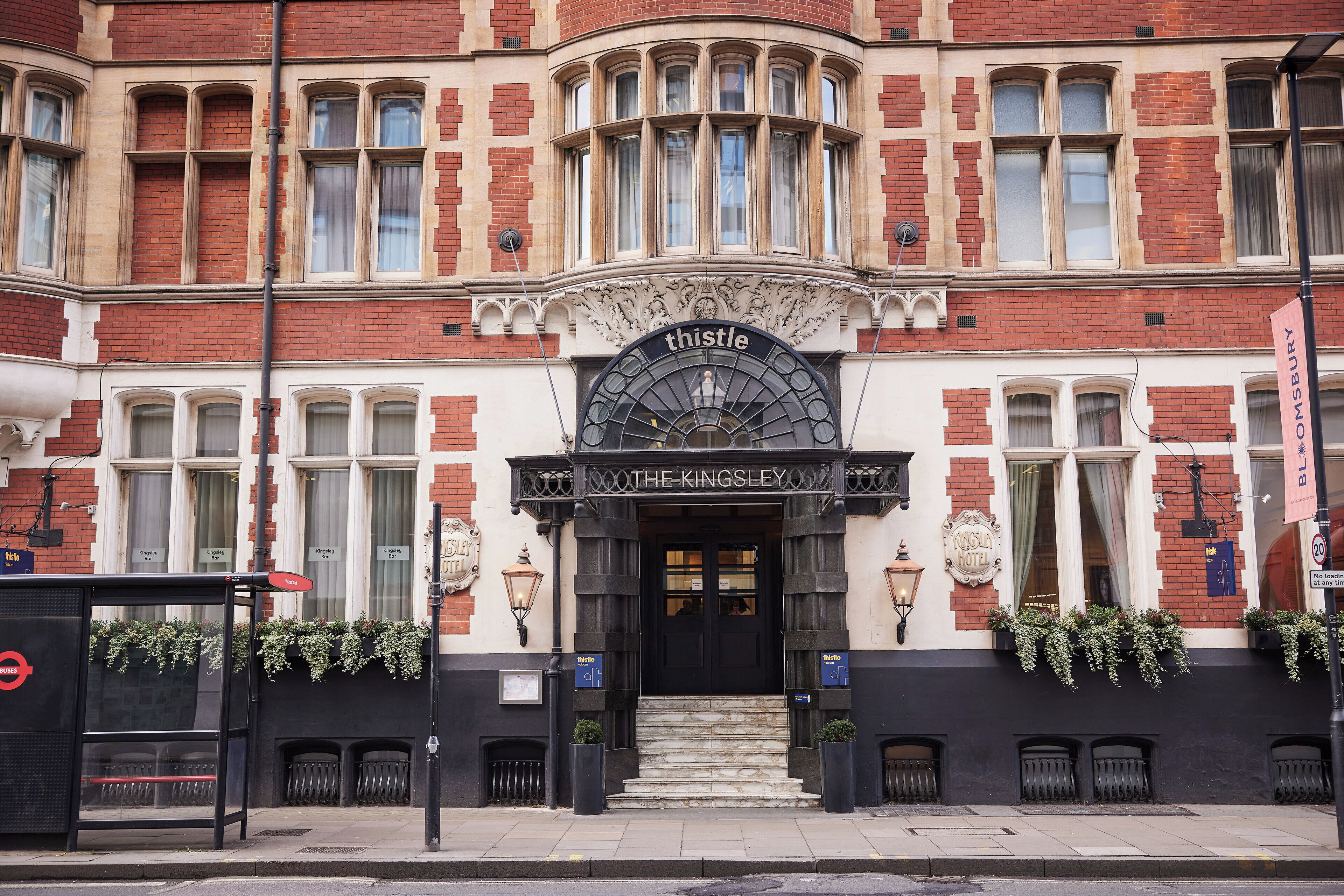 Entrée de l’hébergement