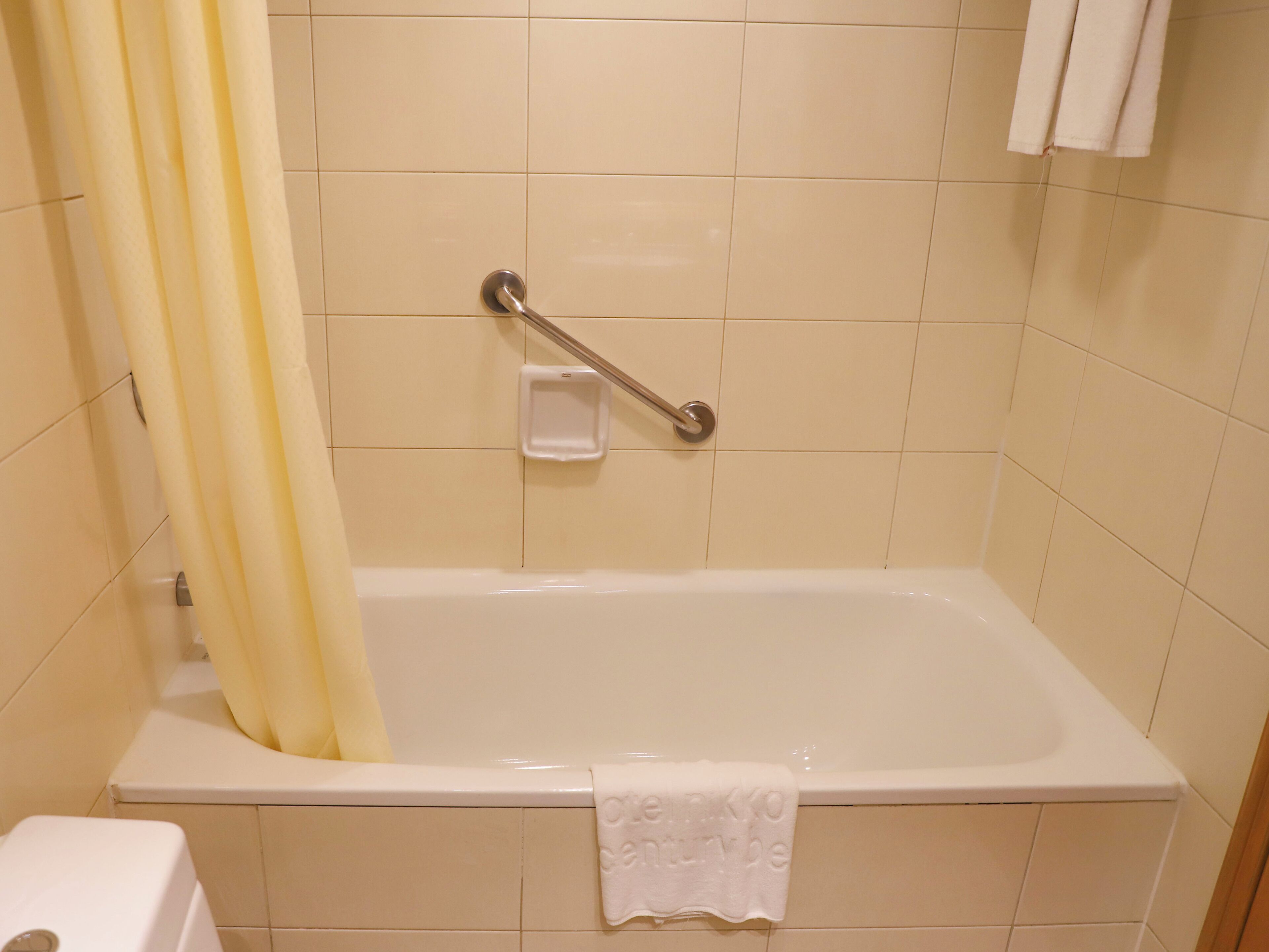 Foto - Beijing New Century Hotel