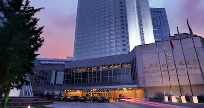 Hotel New Century Beijing