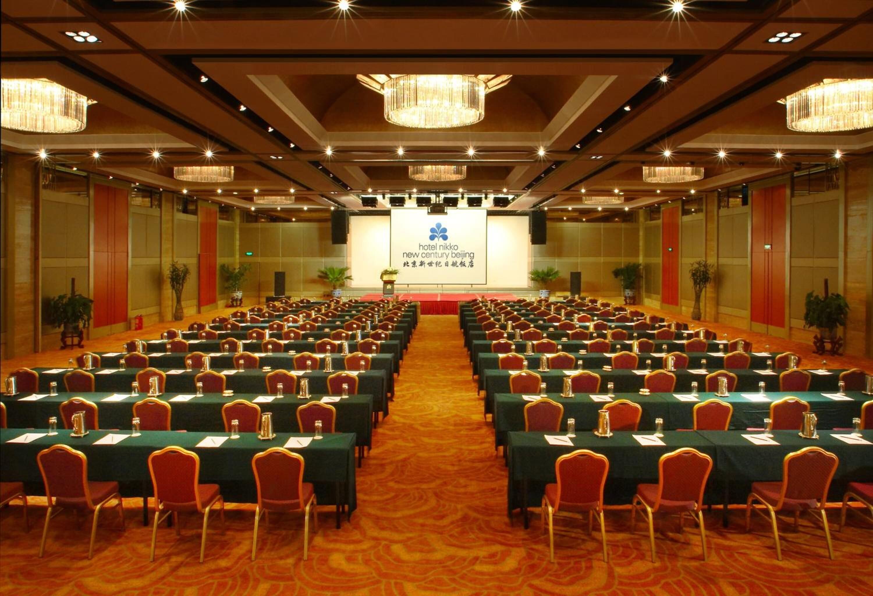 Foto - Beijing New Century Hotel