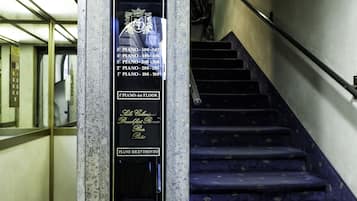 Vestibule