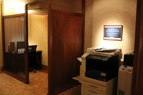 Hotel Okura Kyoto - Image 31