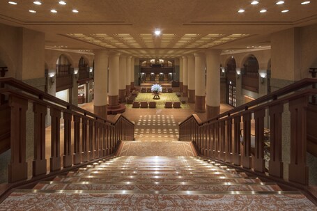 Hotel Okura Kyoto - Image 4