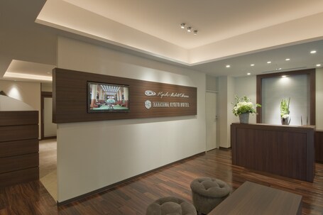 Hotel Okura Kyoto - Image 42