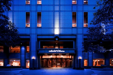 Hotel Okura Kyoto - Image 25