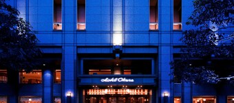 Hotel Okura Kyoto