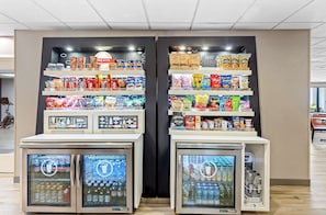 Snack bar - Hampton Inn Chicago/Naperville (Naperville)