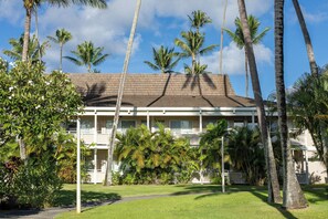 Exterior - Plantation Hale Suites (Kapaa)