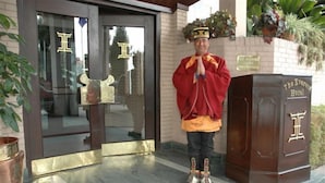 숙박 시설 입구
