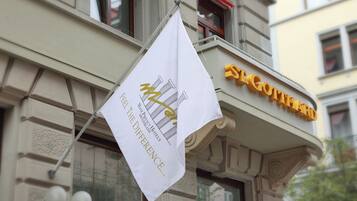 واجهة المنشأة