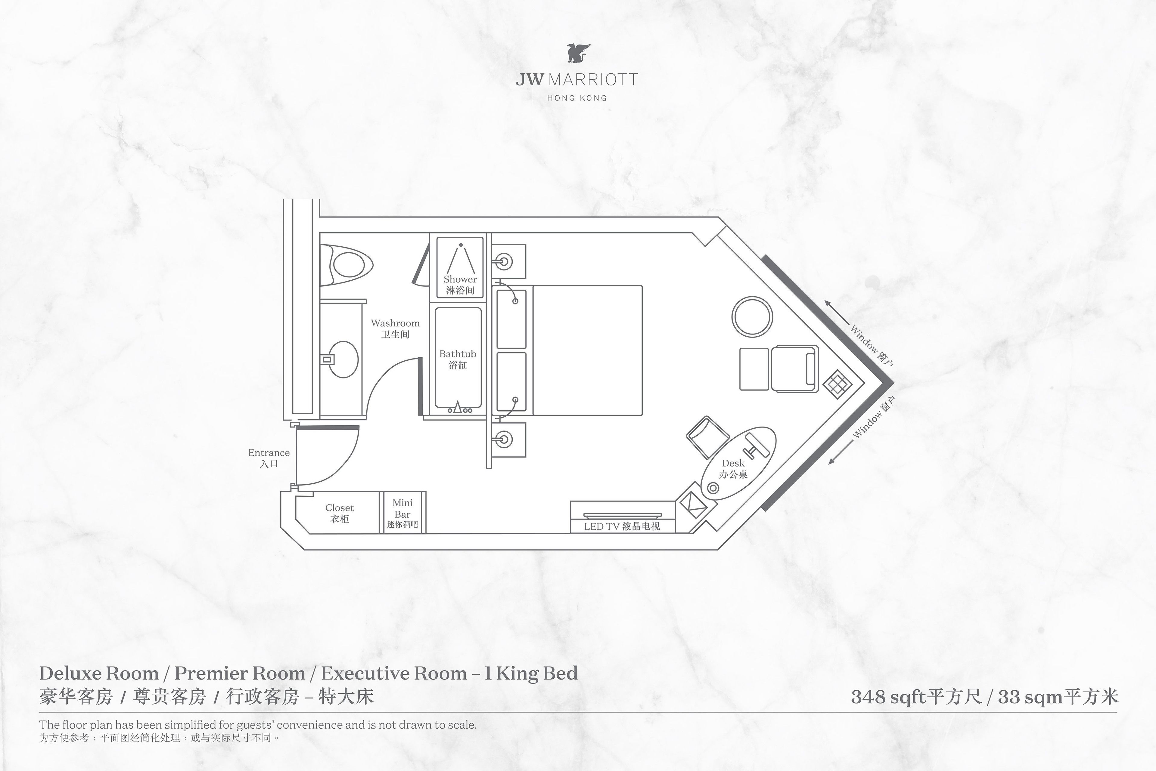 Foto - JW Marriott Hotel Hong Kong